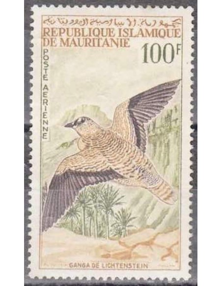 Mauritanie N° PA 034 Neuf *