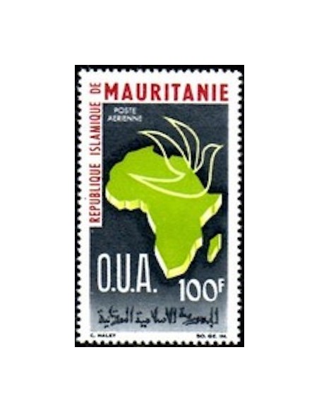Timbre Poste Mauritanie N° PA 055 Neuf * philatélie foxtimbre