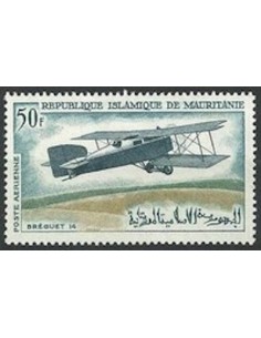 Mauritanie N° PA 057 Neuf *