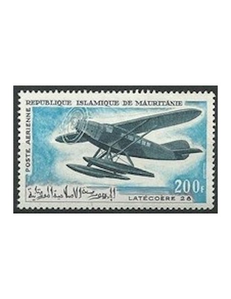 Mauritanie N° PA 060 Neuf *