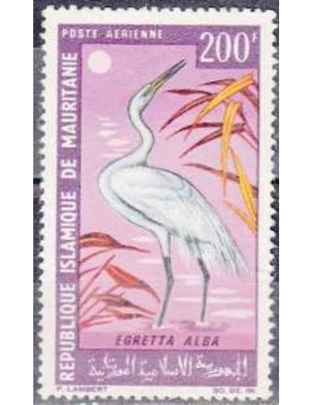 Timbre Poste Mauritanie N° PA 065 Neuf * philatélie foxtimbre