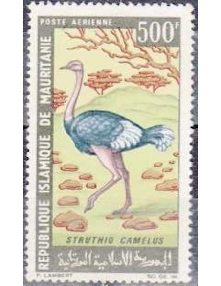 Timbre Poste Mauritanie N° PA 066 Neuf * philatélie foxtimbre