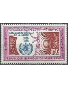 Mauritanie N° PA 077 Neuf *