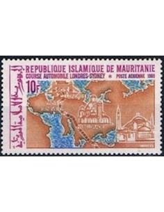 Mauritanie N° PA 094 Neuf *
