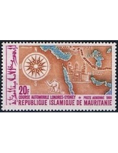 Mauritanie N° PA 095 Neuf *