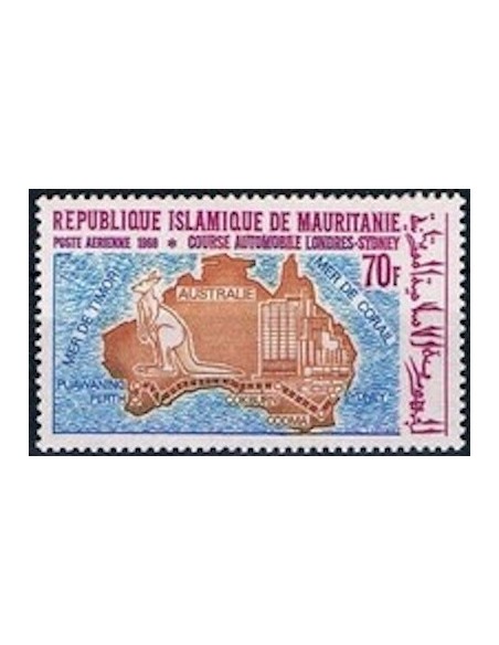Mauritanie N° PA 097 Neuf *