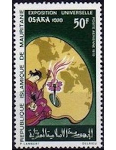 Mauritanie N° PA 098 Neuf *