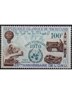 Mauritanie N° PA 101 Neuf *