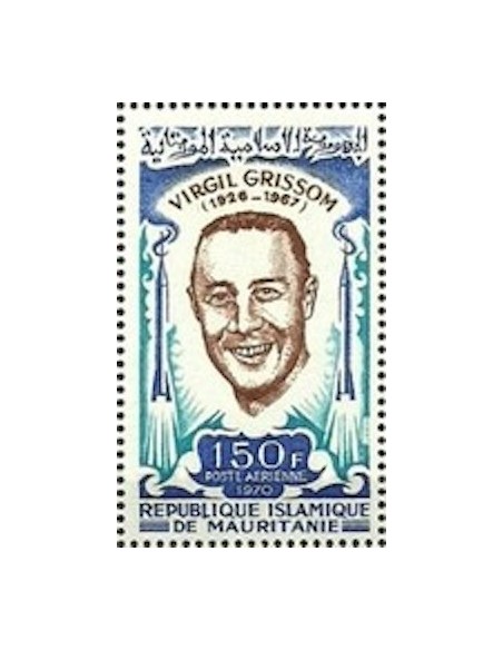 Mauritanie N° PA 105 Neuf *