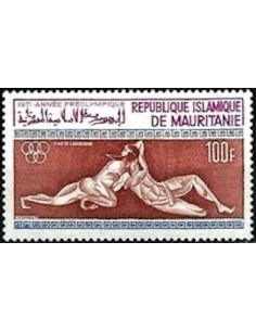 Mauritanie N° PA 110 Neuf *