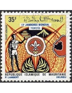 Mauritanie N° PA 112 Neuf *