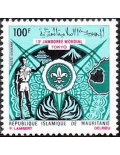 Mauritanie N° PA 114 Neuf *