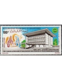 Mauritanie N° PA 115 Neuf *