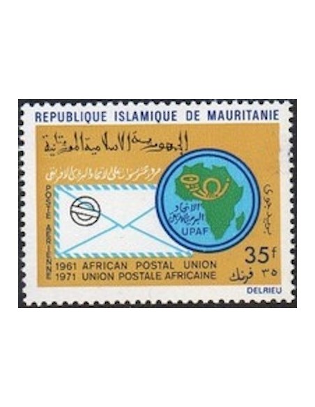 Mauritanie N° PA 116 Neuf *