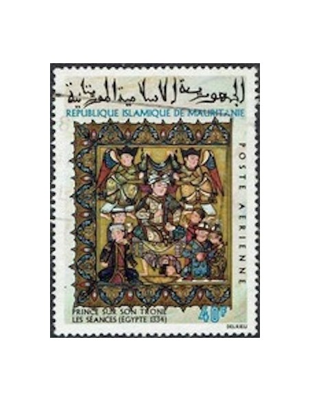 Timbre Poste Mauritanie N° PA 118 Neuf * philatélie foxtimbre
