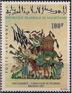 Mauritanie N° PA 119 Neuf *