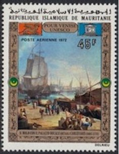 Mauritanie N° PA 120 Neuf *
