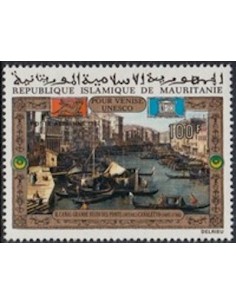 Mauritanie N° PA 121 Neuf *