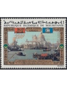 Mauritanie N° PA 122 Neuf *