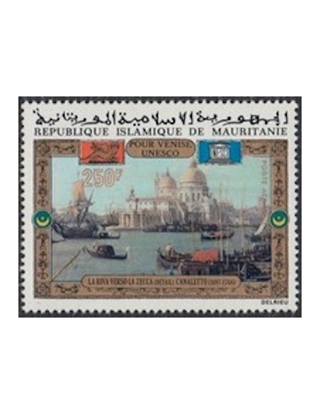 Mauritanie N° PA 122 Neuf *