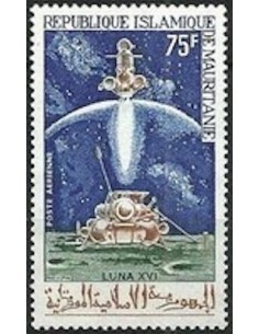 Mauritanie N° PA 126 Neuf *