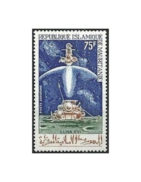 Mauritanie N° PA 126 Neuf *