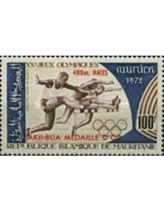 Mauritanie N° PA 129 Neuf *