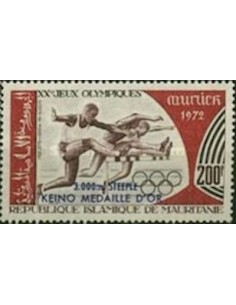 Mauritanie N° PA 130 Neuf *