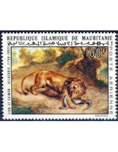 Mauritanie N° PA 133 Neuf *