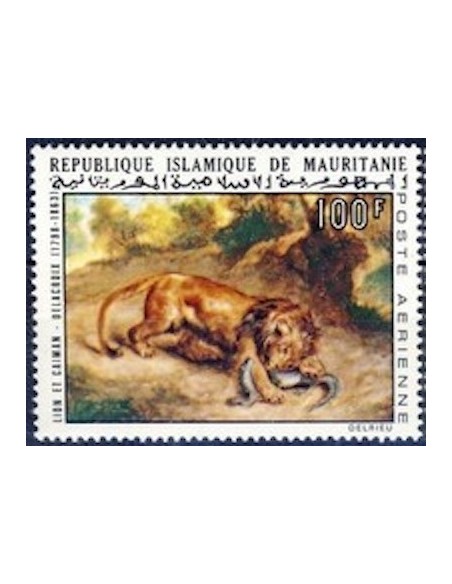 Timbre Poste Mauritanie N° PA 133 Neuf * philatélie foxtimbre