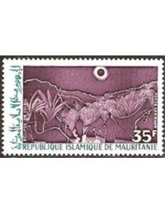 Mauritanie N° PA 135 Neuf *