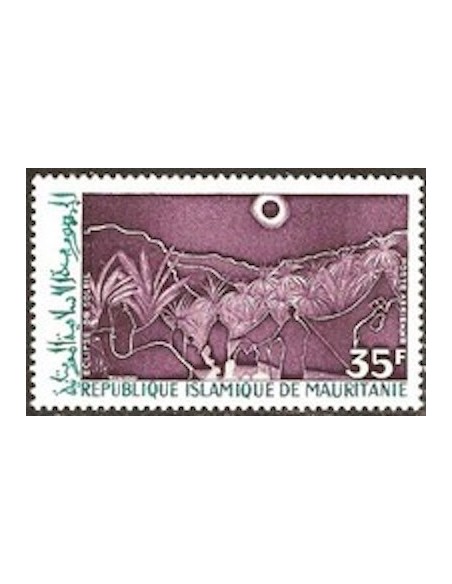 Timbre Poste Mauritanie N° PA 135 Neuf * philatélie foxtimbre