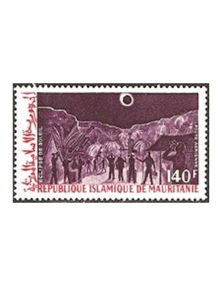 Timbre Poste Mauritanie N° PA 137 Neuf * philatélie foxtimbre