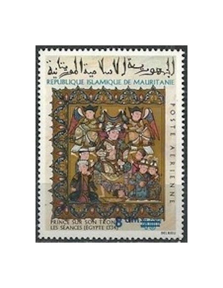 Mauritanie N° PA 142 Neuf *