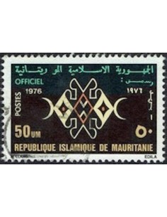 Timbre Poste Mauritanie N° SE 018 Neuf * philatélie foxtimbre