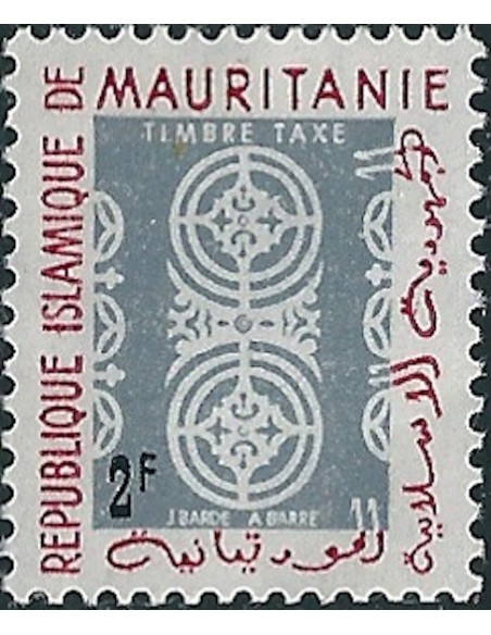 Timbre Poste Mauritanie TA N° 0028 Neuf * philatélie foxtimbre