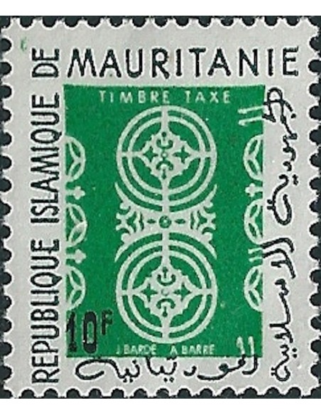 Mauritanie N° TA 0030 Neuf *