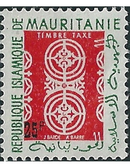 Mauritanie N° TA 0033 Neuf *