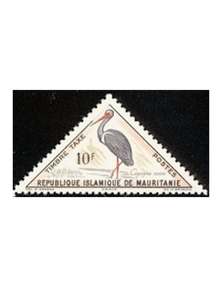 Mauritanie N° TA 0042 Neuf *
