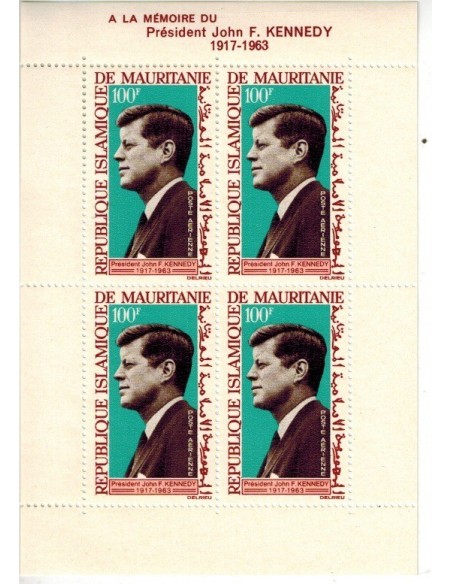 Timbre Poste Mauritanie N° BF 004 Neuf *philatélie foxtimbre