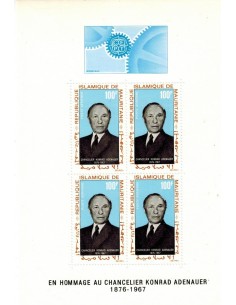 Mauritanie N° BF 004 Neuf *
