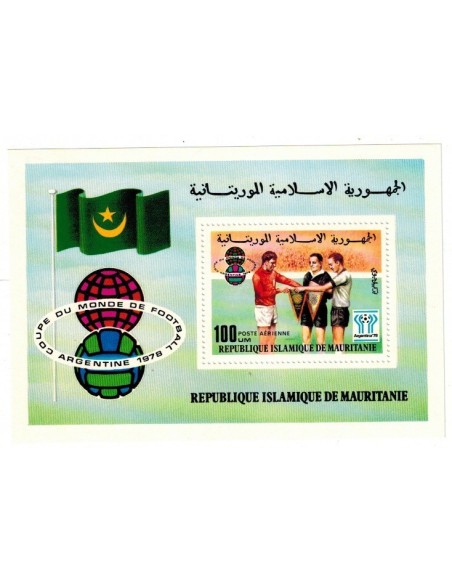 Timbre Poste Mauritanie N° BF 020 Neuf *philatélie foxtimbre