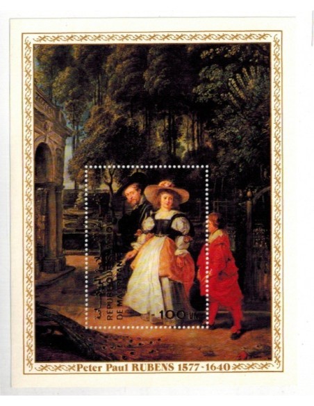 Mauritanie N° BF 020 Neuf *