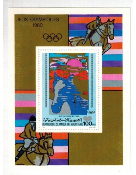 Mauritanie N° BF 027 Neuf *