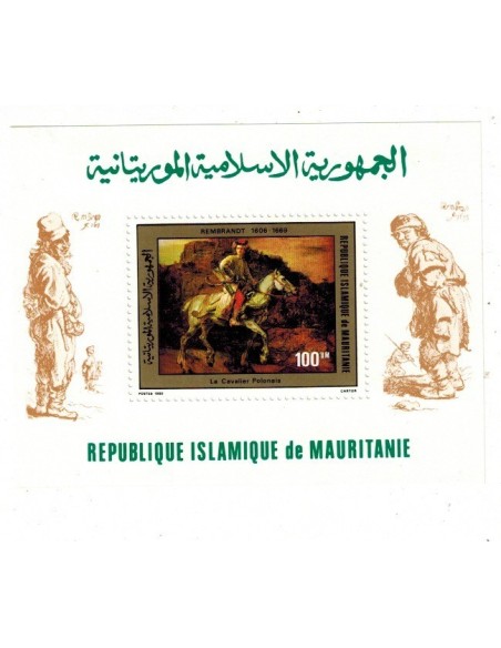Timbre Poste Mauritanie N° BF 029 Neuf *philatélie foxtimbre