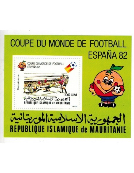 Mauritanie N° BF 029 Neuf *