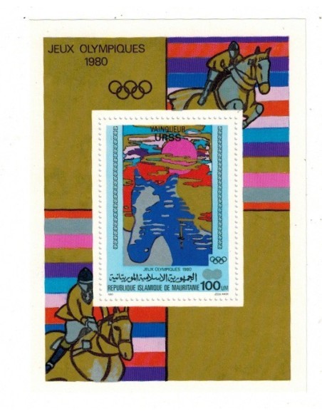 Mauritanie N° BF 030 Neuf *