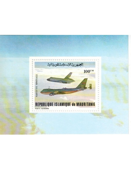 Timbre Poste Mauritanie N° BF 032 Neuf *philatélie foxtimbre