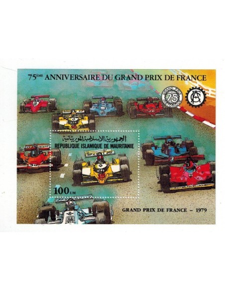 Timbre Poste Mauritanie N° BF 034 Neuf *philatélie foxtimbre