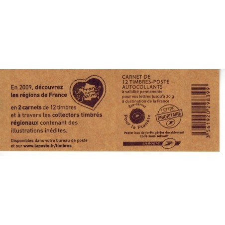 Carnet moderne 4197C10